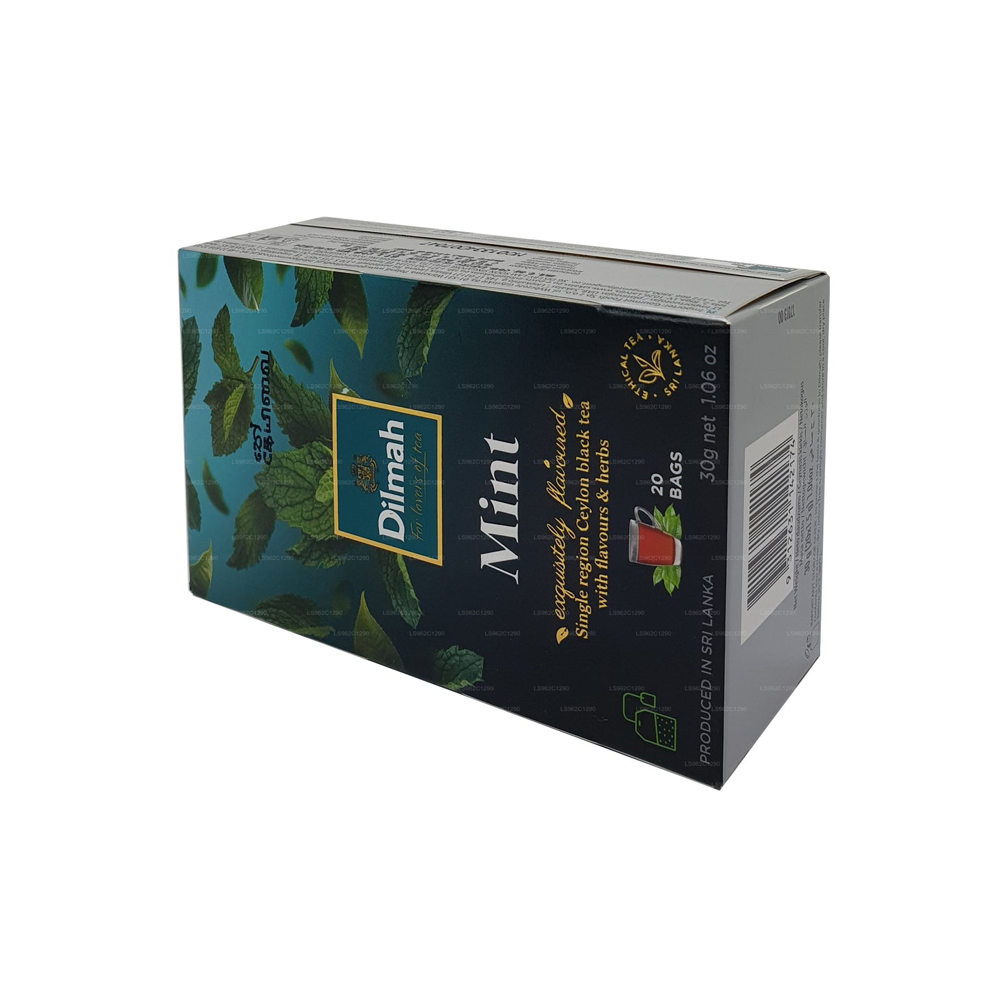 Dilmah Mündimaitseline Tseiloni must tee (30g)