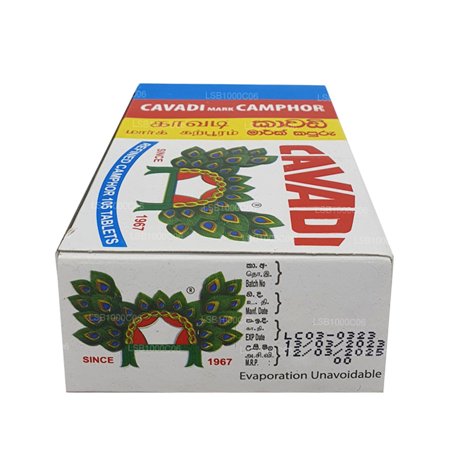 Cavadi Mark Camphor Rafineeritud Camphor 105 tabletid