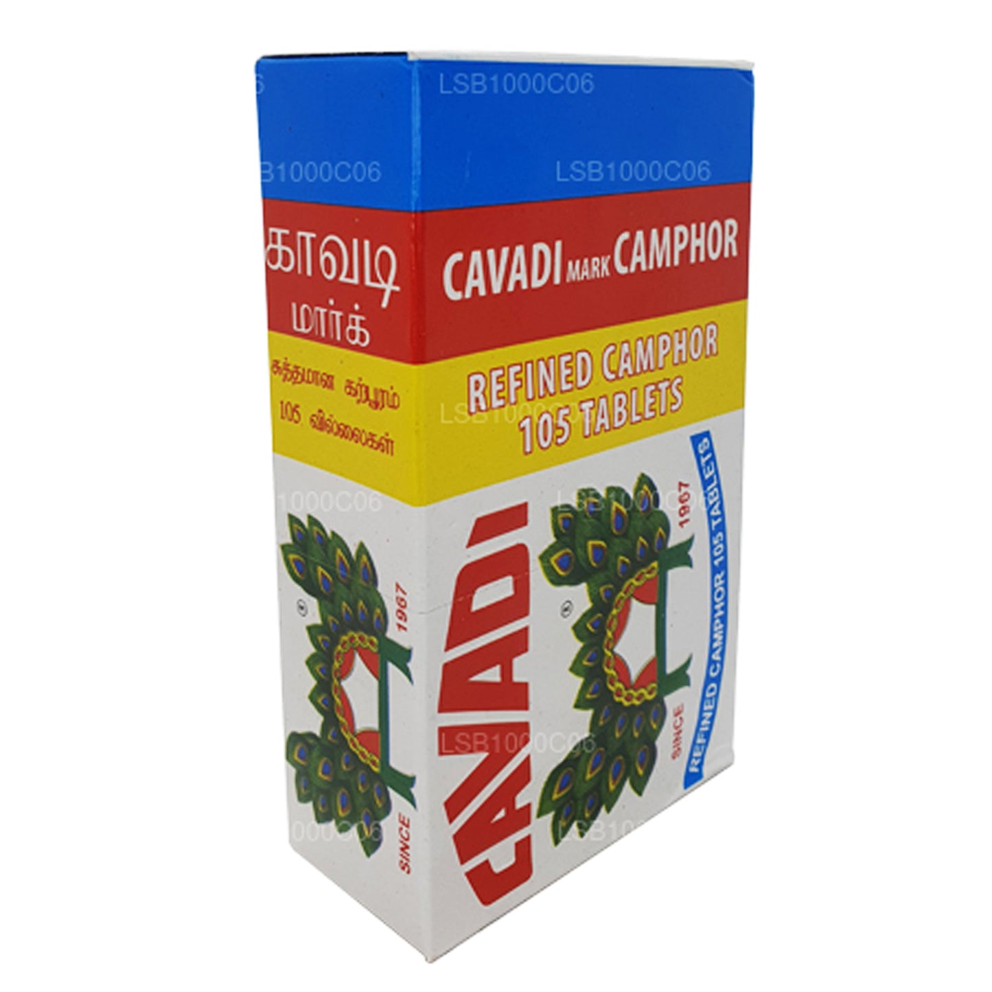 Cavadi Mark Camphor Rafineeritud Camphor 105 tabletid