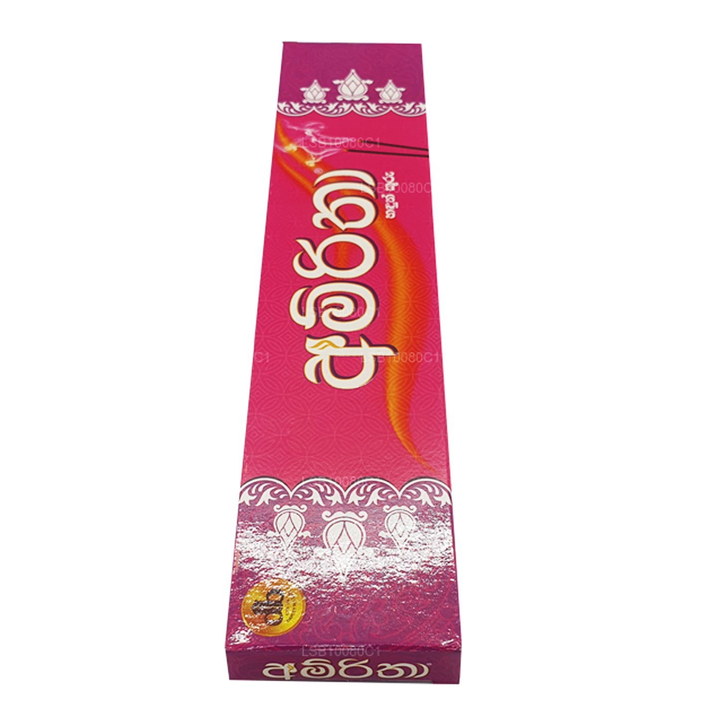 Amritha Viiruk 24 pulgad (30g)