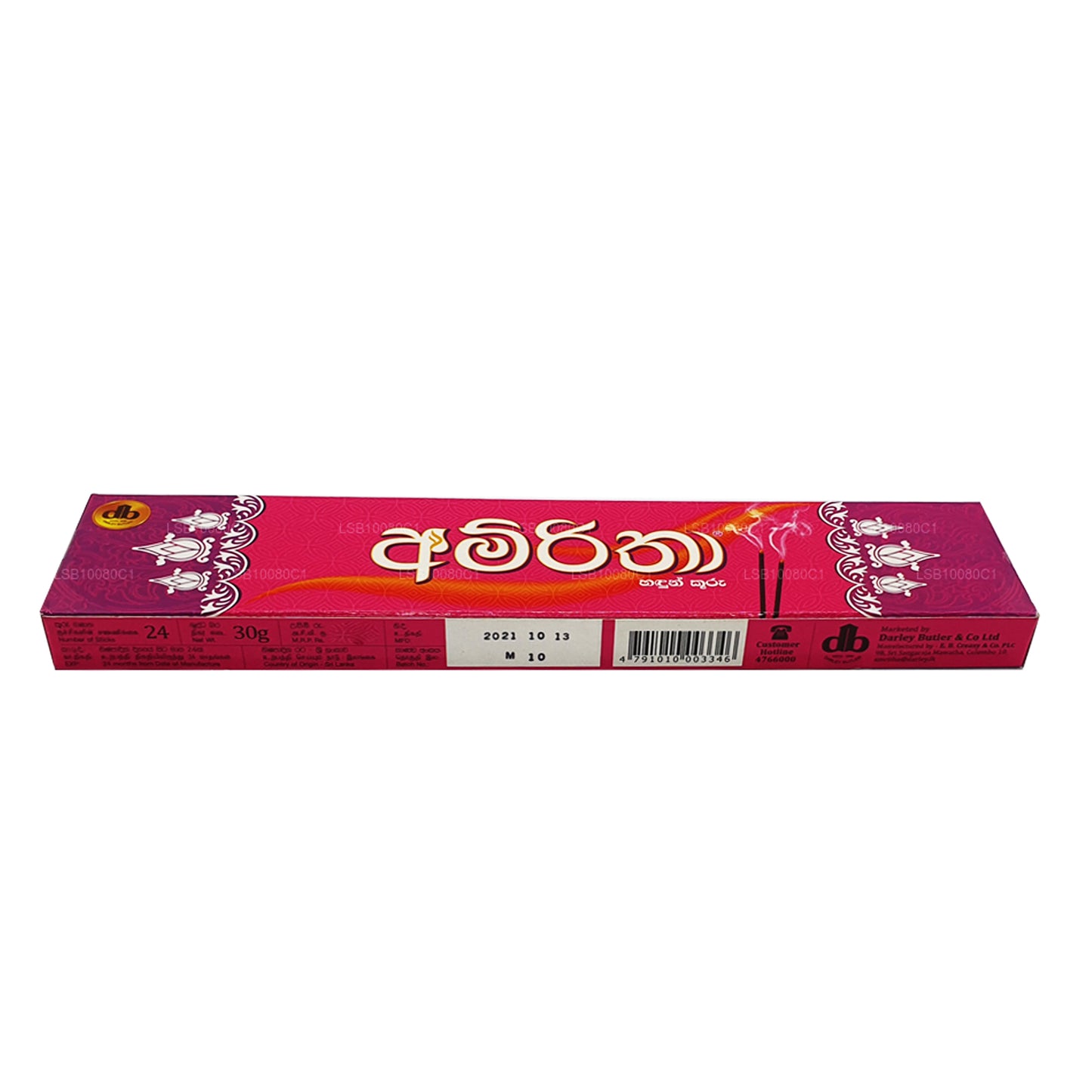 Amritha Viiruk 24 pulgad (30g)