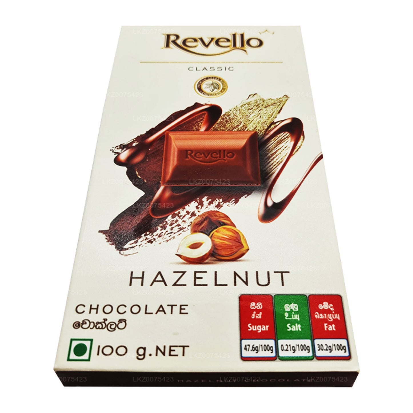 Revello Hazelnut Chocolate