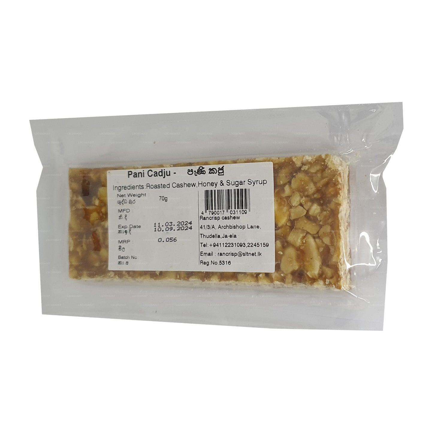 Rancrisp Honey Cashew (70g)