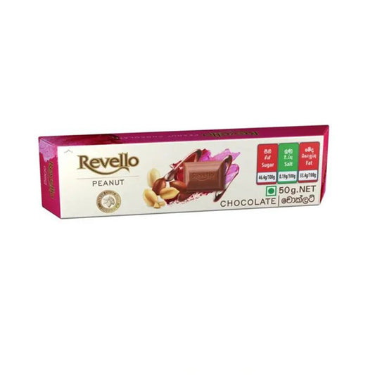 Revello Fruit and Nut Chocolate