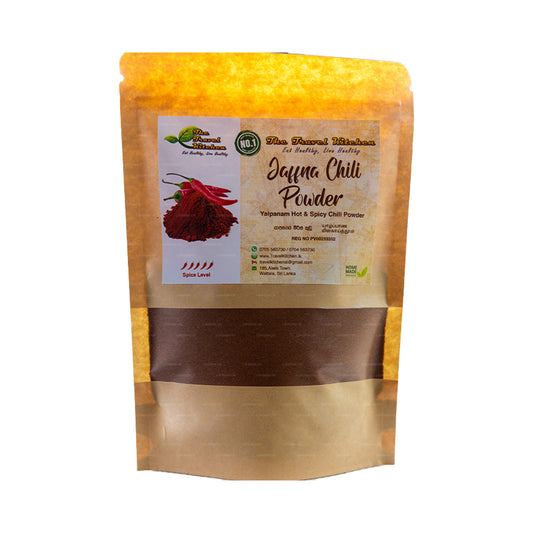 The Travel Kitchen Ceylon Jaffna Chili (Powder)