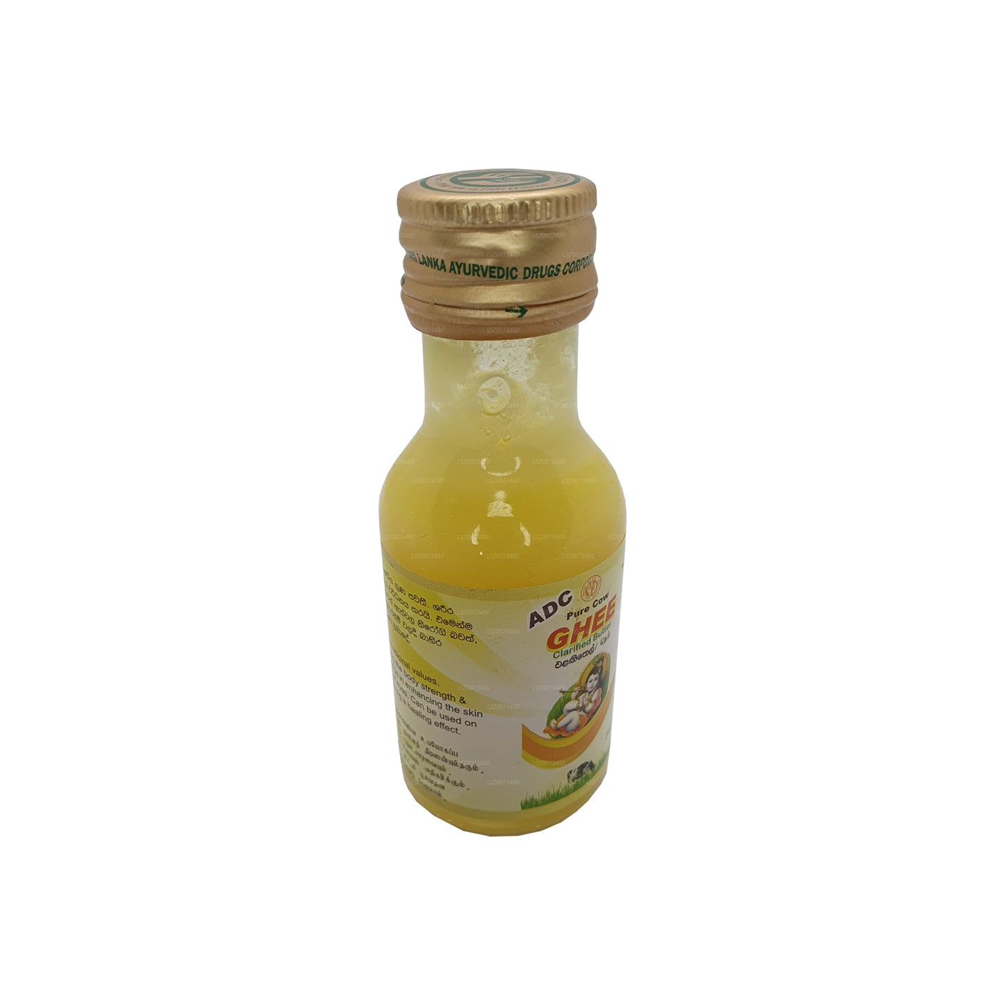 SLADC Ghee Õli (100ml)