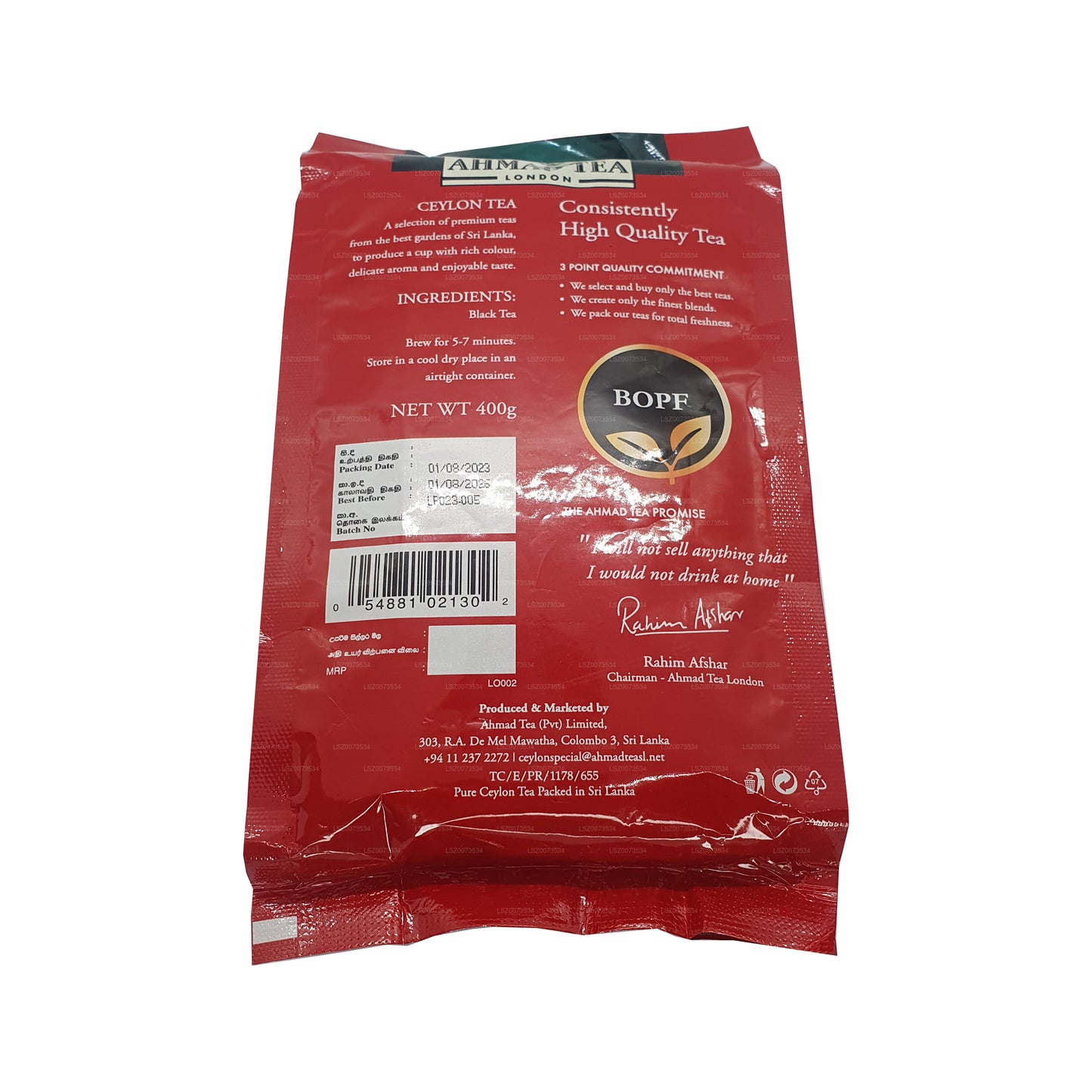 Ahmad tee Tseiloni Premium BOPF (400g)