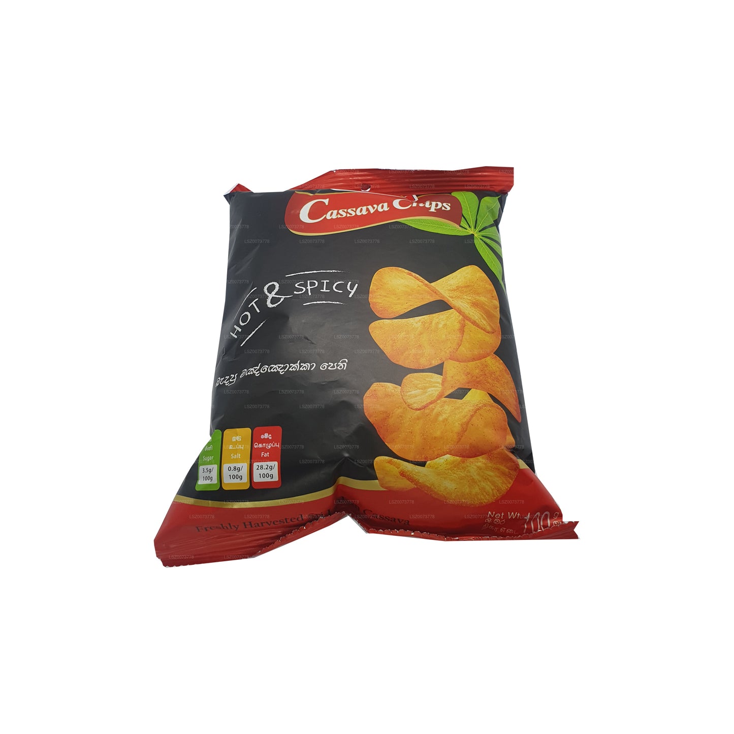 Cassava Chips (100g)