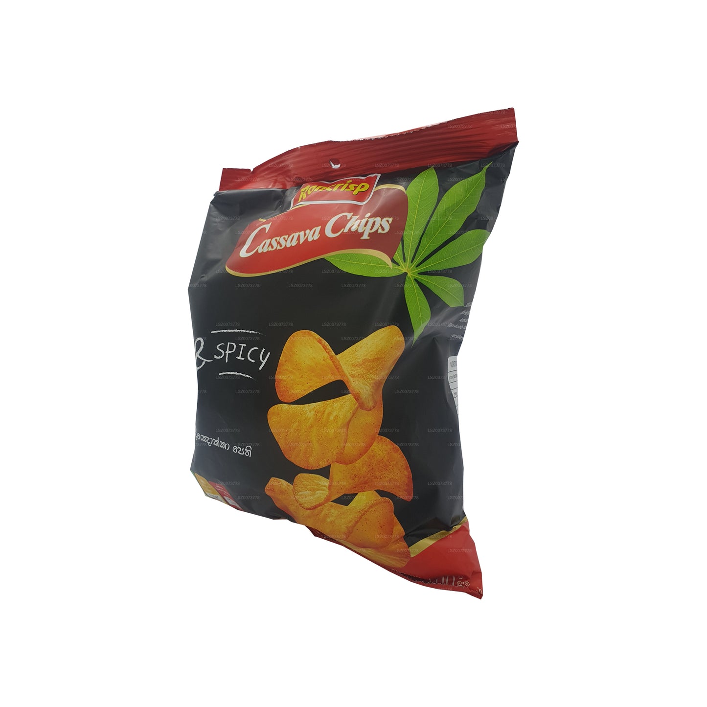 Cassava Chips (100g)