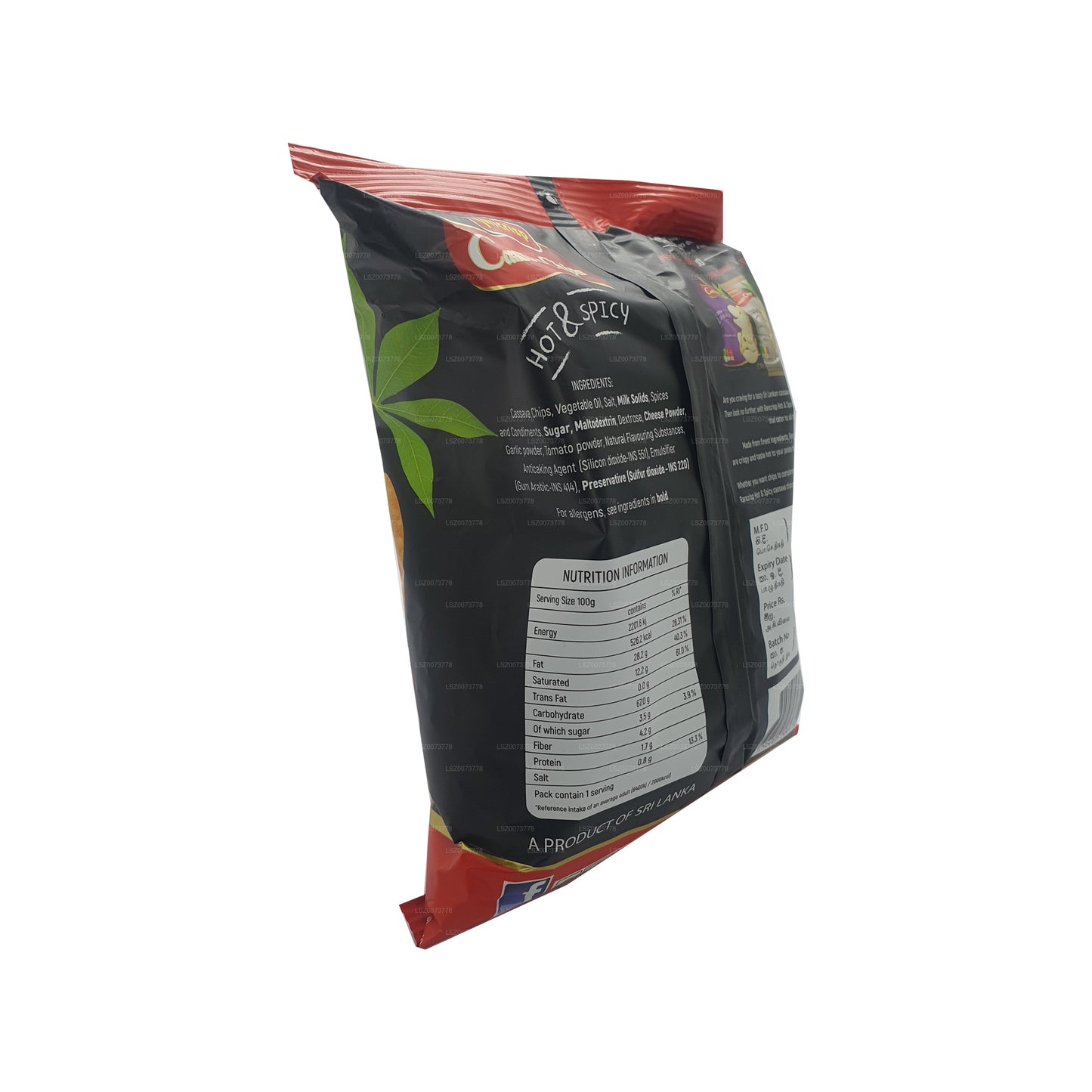 Cassava Chips (100g)