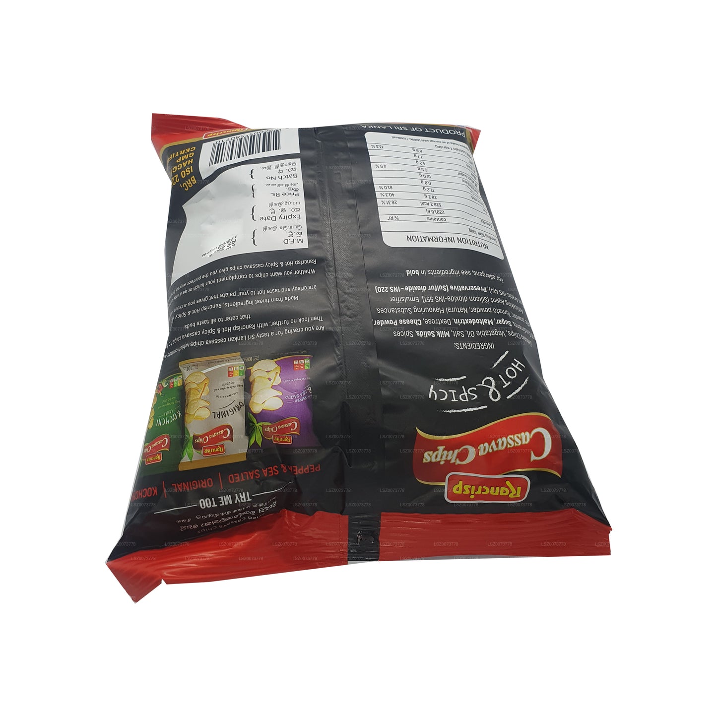 Cassava Chips (100g)