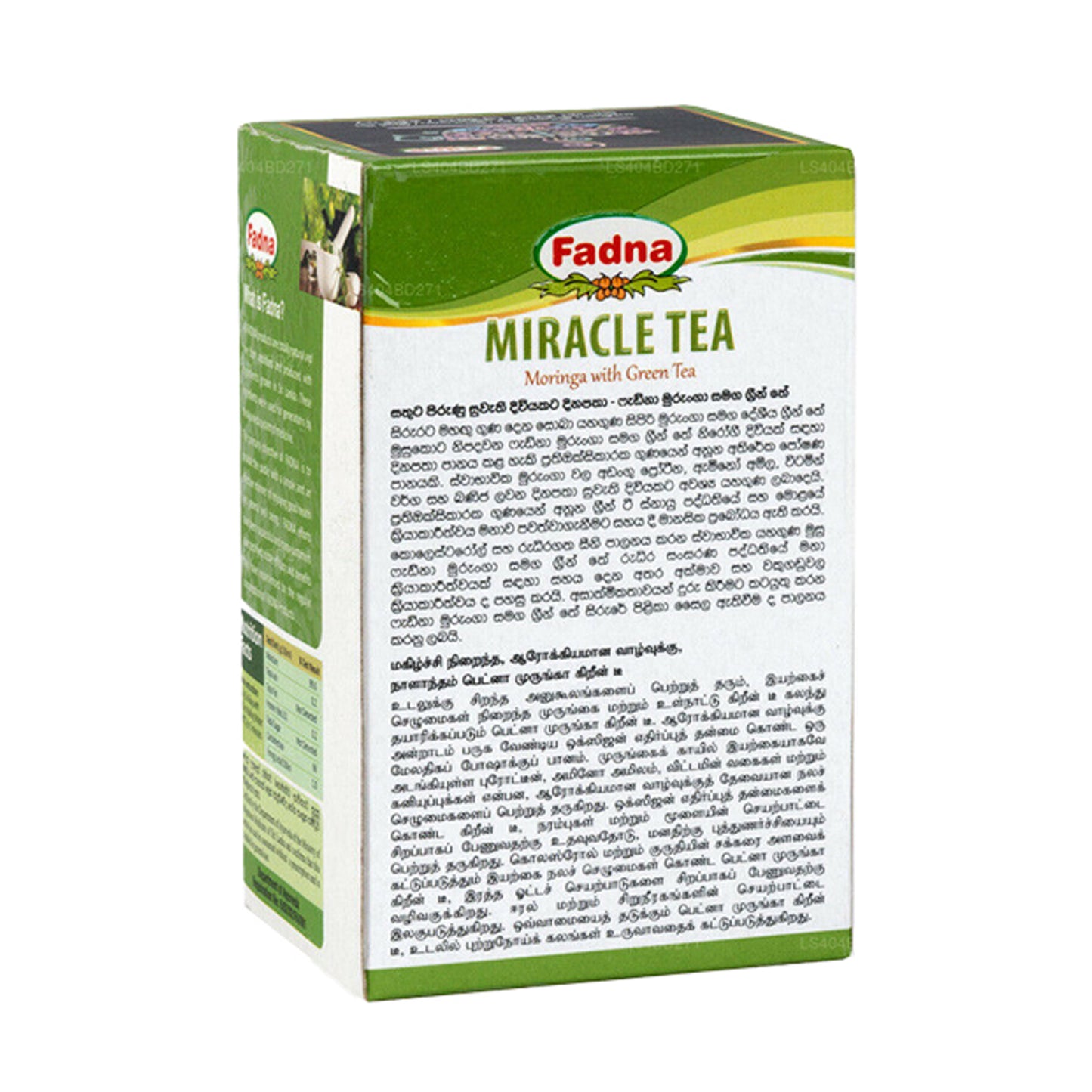 Fadna Miracle Tea Moringa rohelise teega (40g) 20 tee kotid