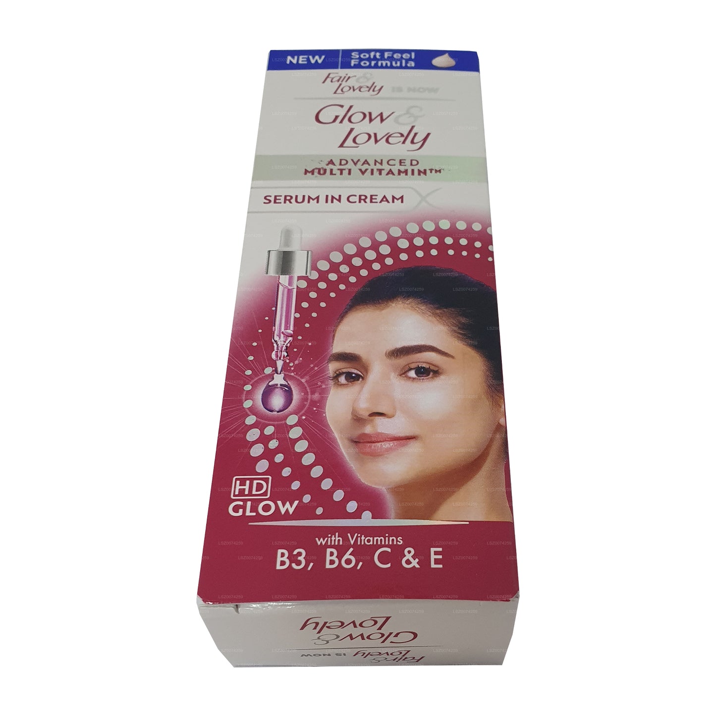 Fair and Lovely Multi Vitamin Face Cream (50g)