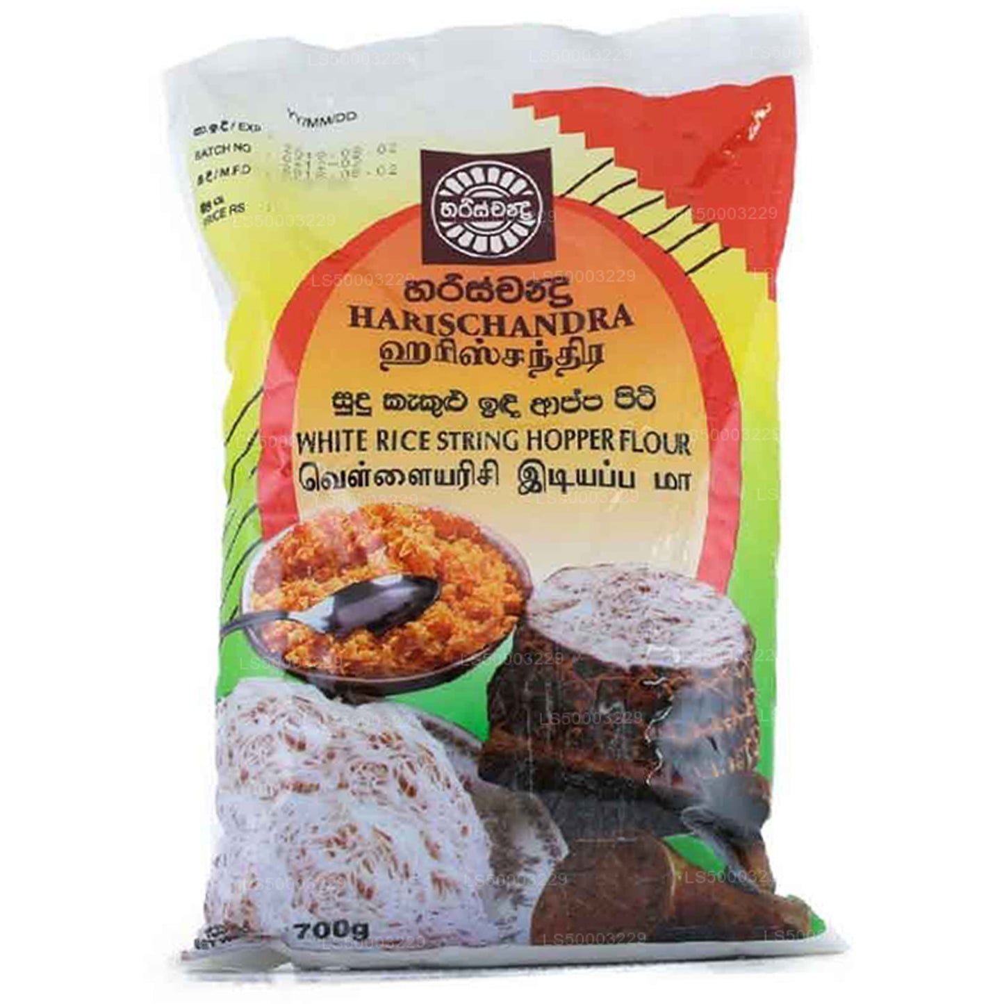 Harischandra Punane Riis String Hopper Jahu (700g)