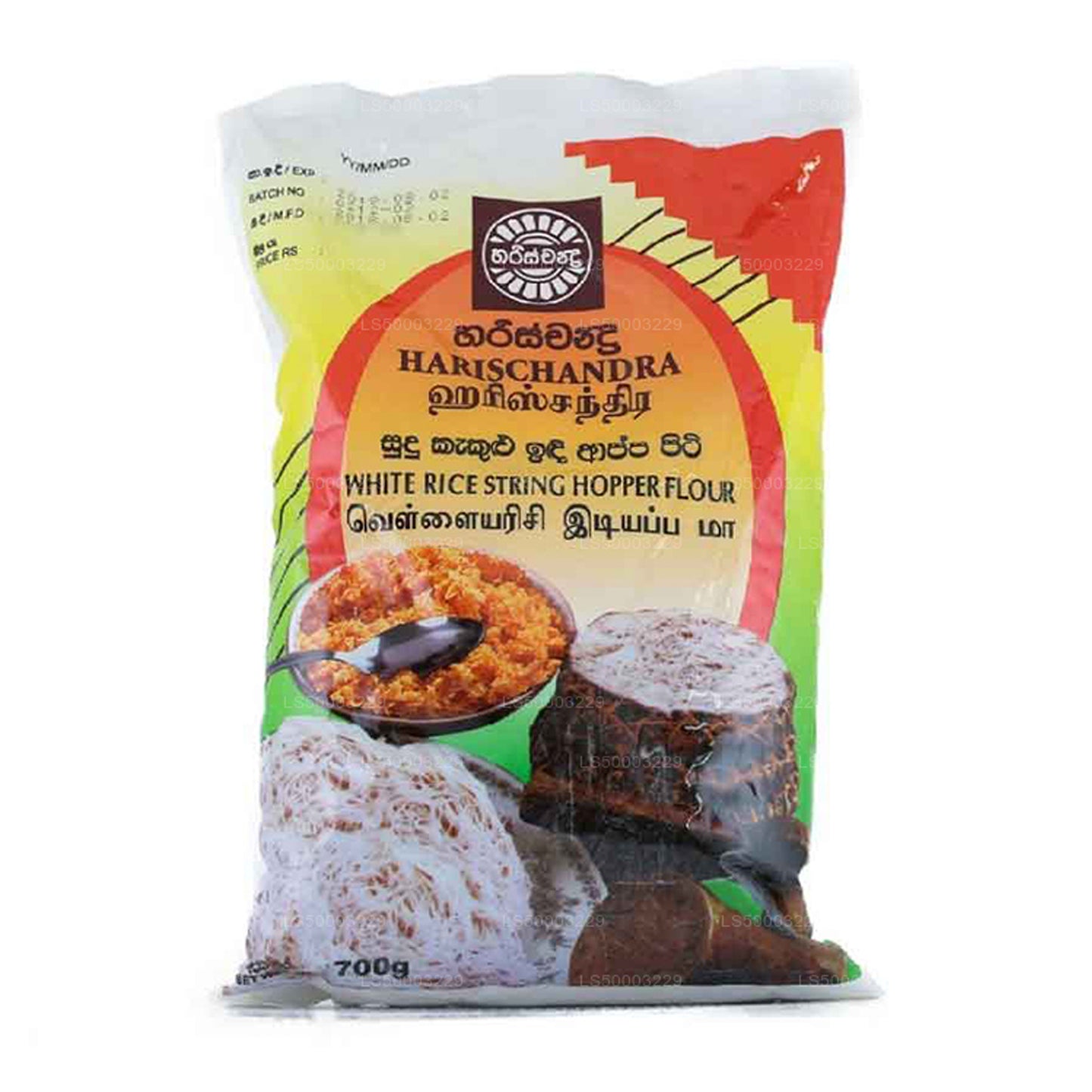 Harischandra Punane Riis String Hopper Jahu (700g)