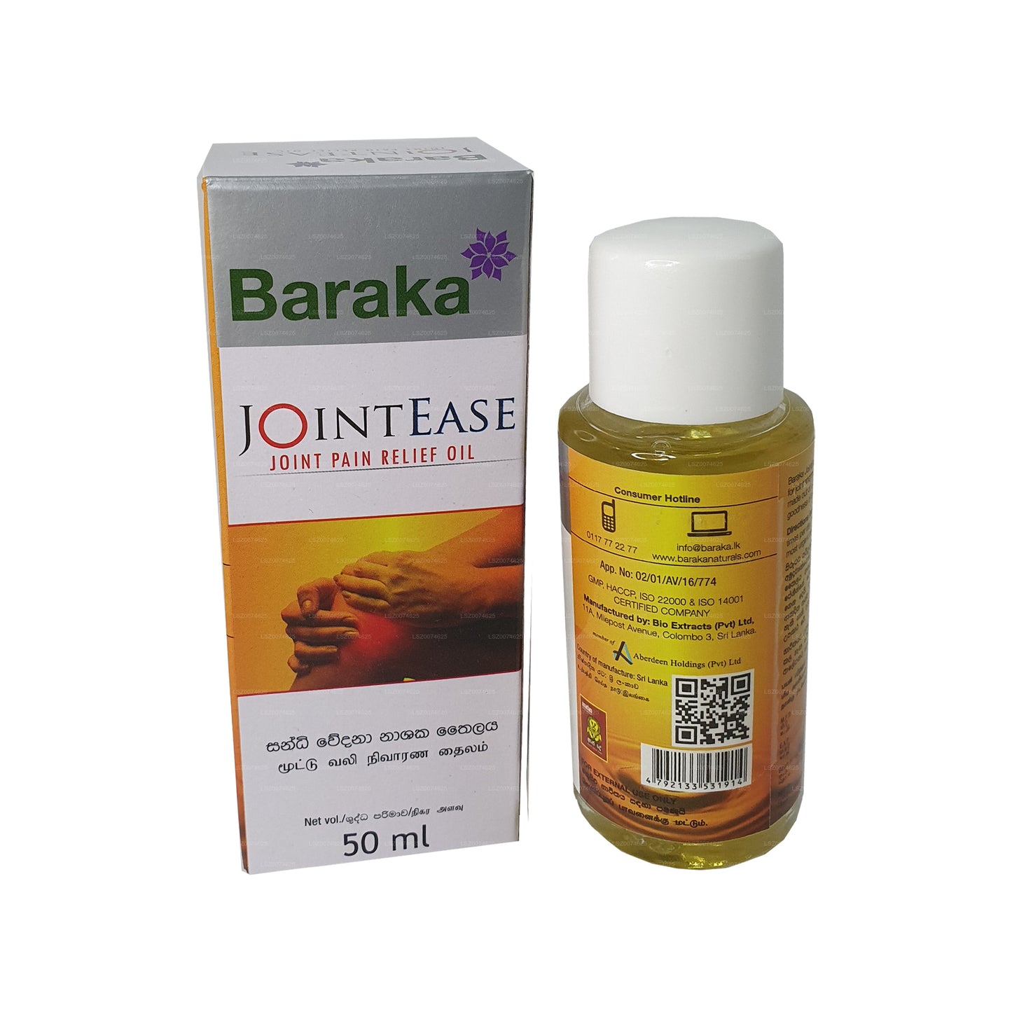 Baraka JoinTase õli (50ml)