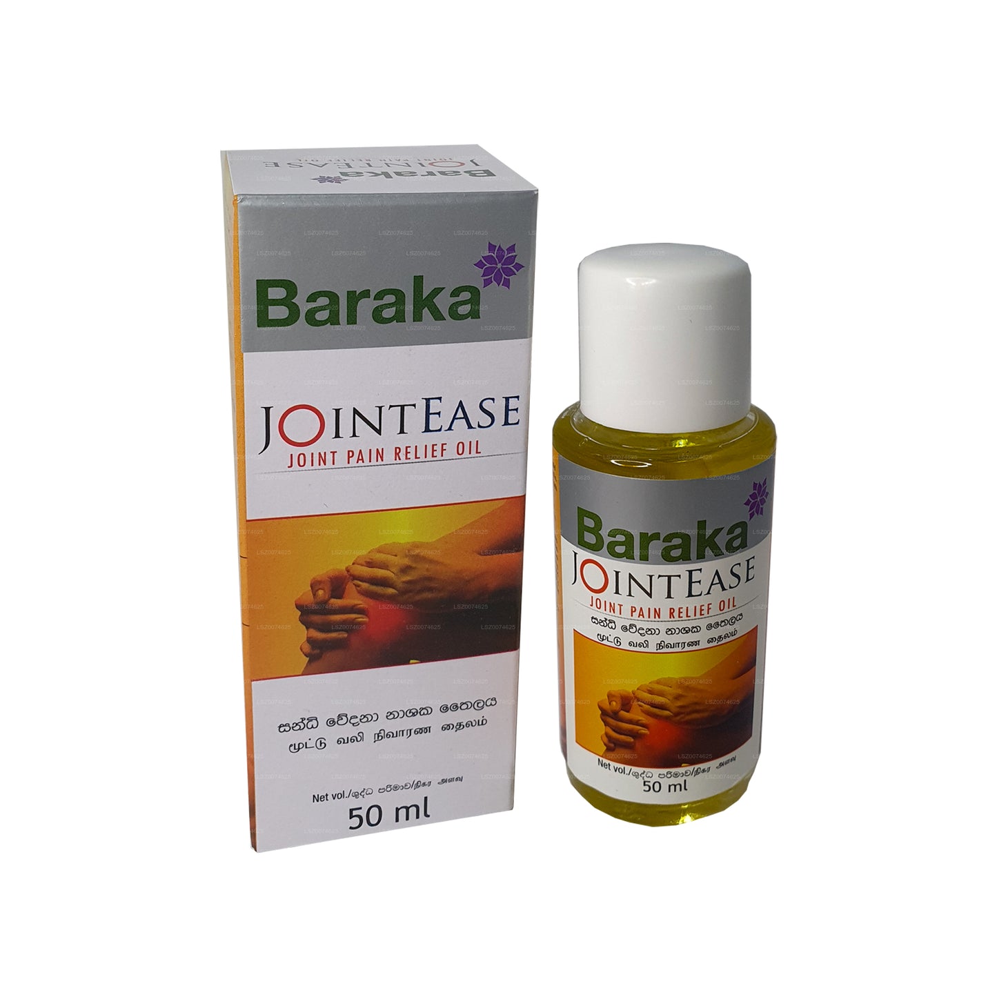 Baraka JoinTase õli (50ml)