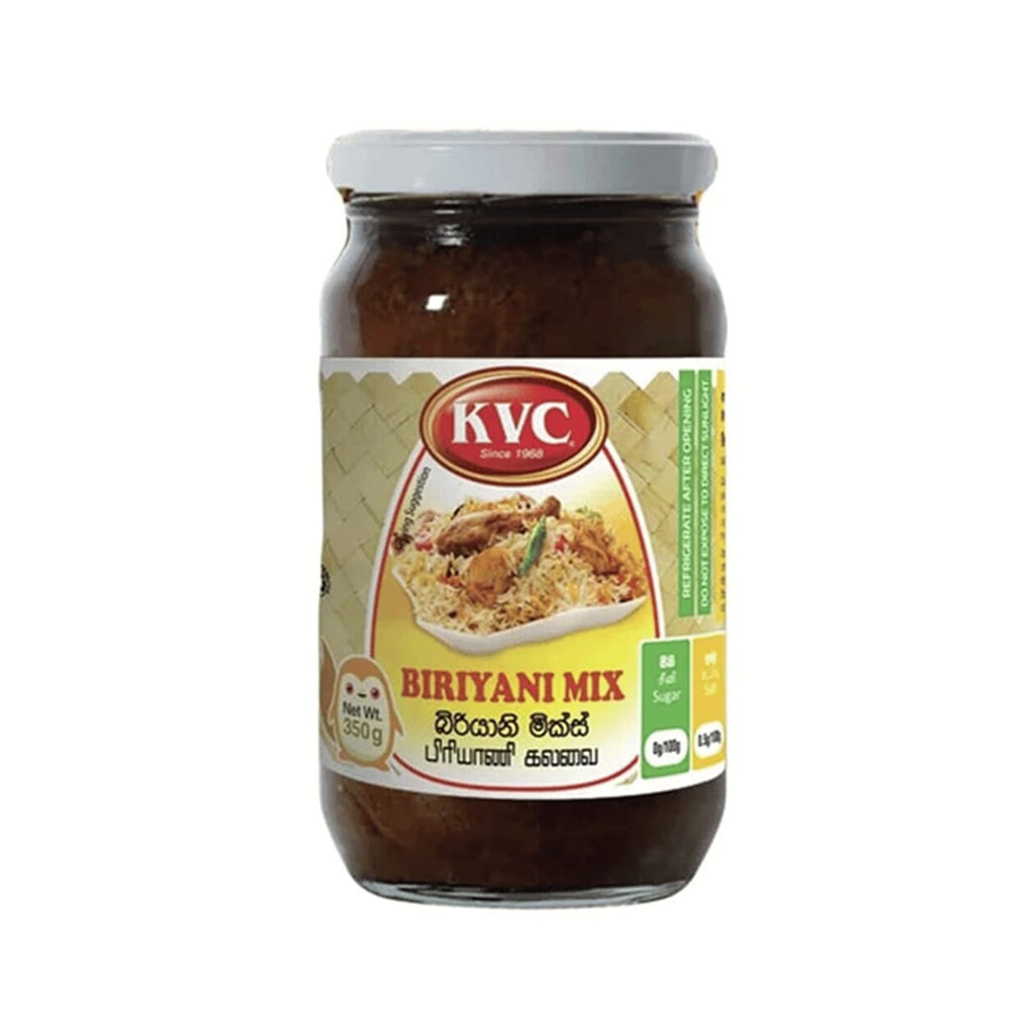 KVC Vürtsikas Buriyani Mix (350)