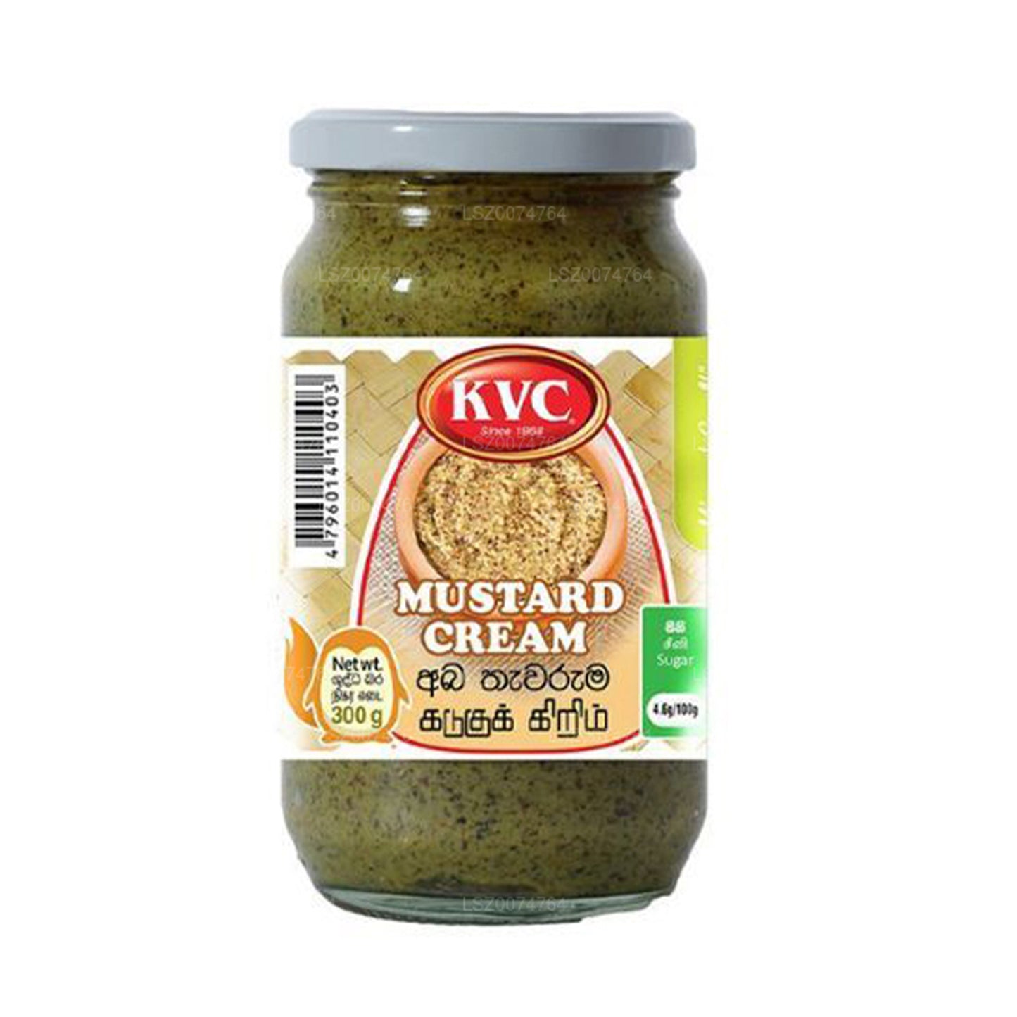 KVC Vürtsikas sinepikreem (300g)