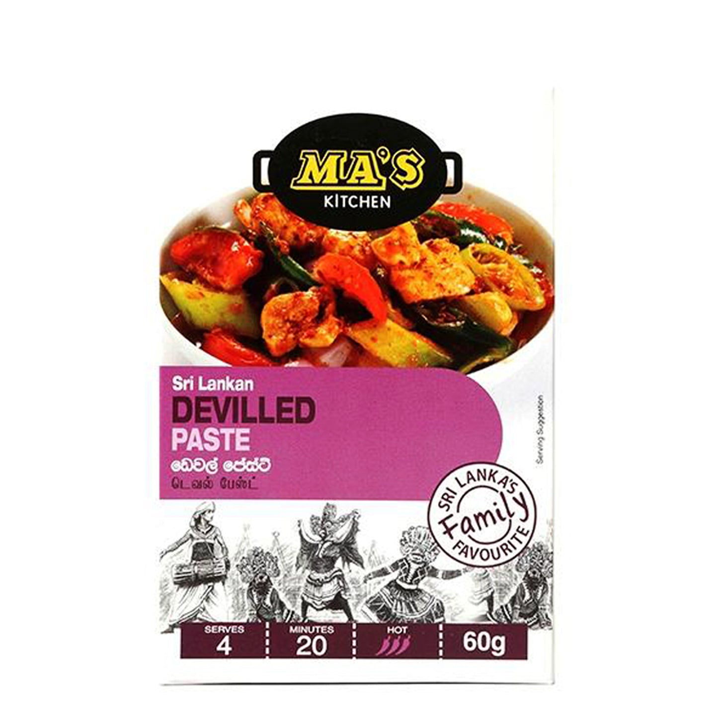 MA Köök Devilled Paste (60g)