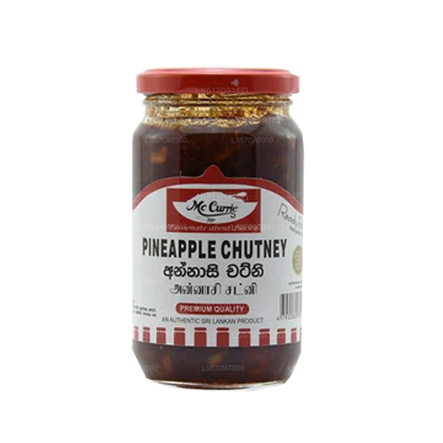 Mc Currie Ananass Chutney (450g)