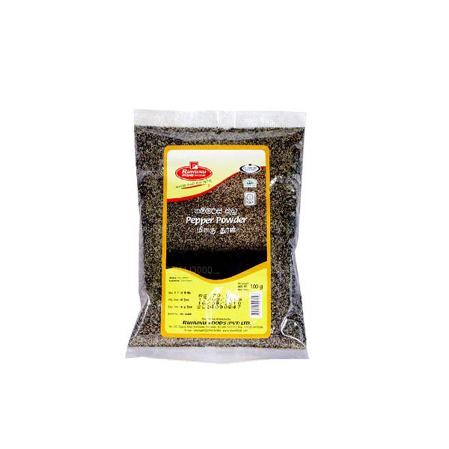 Ruhunu piprapulber (100g)