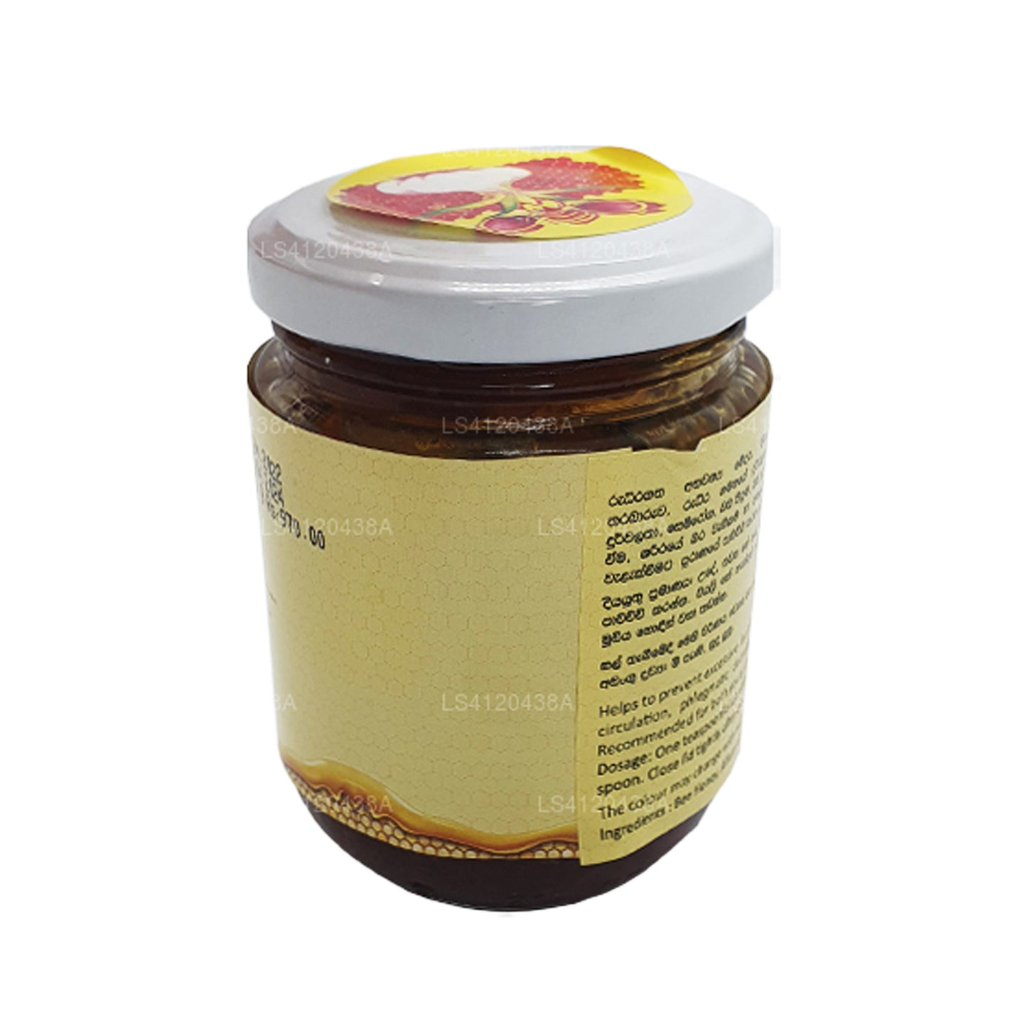 Siddhalepa Madhu Lasuna küüslauk sisse Bee Mesi (250g)