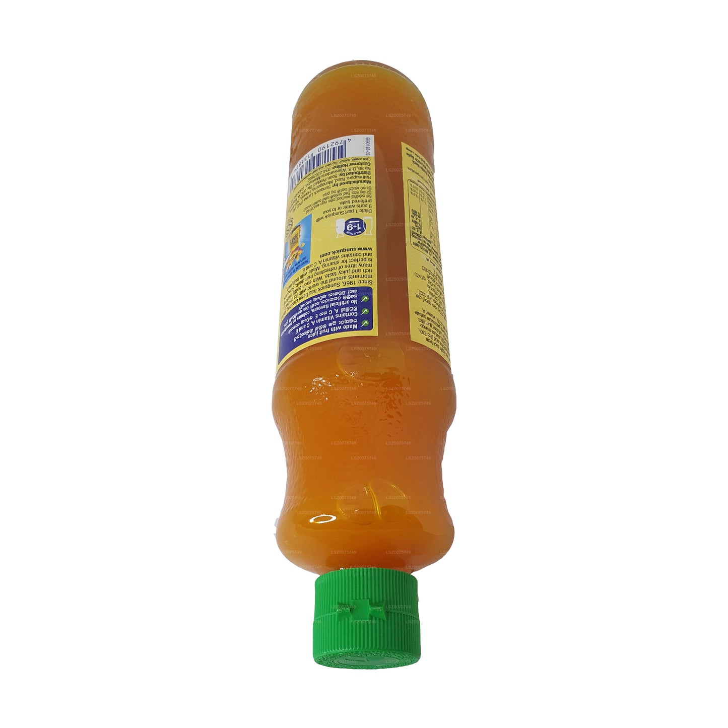 Päikesekiirus Mango (840ml)