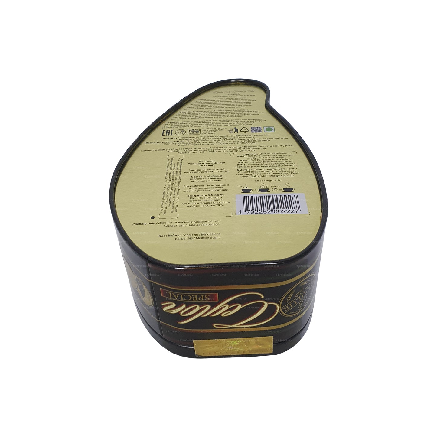 Basiluri tee saar „Eriline” (100g) Caddy