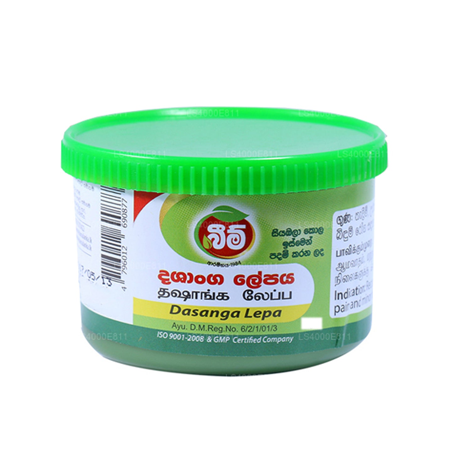 Tala Dasanga Lepa Palsam (40g)