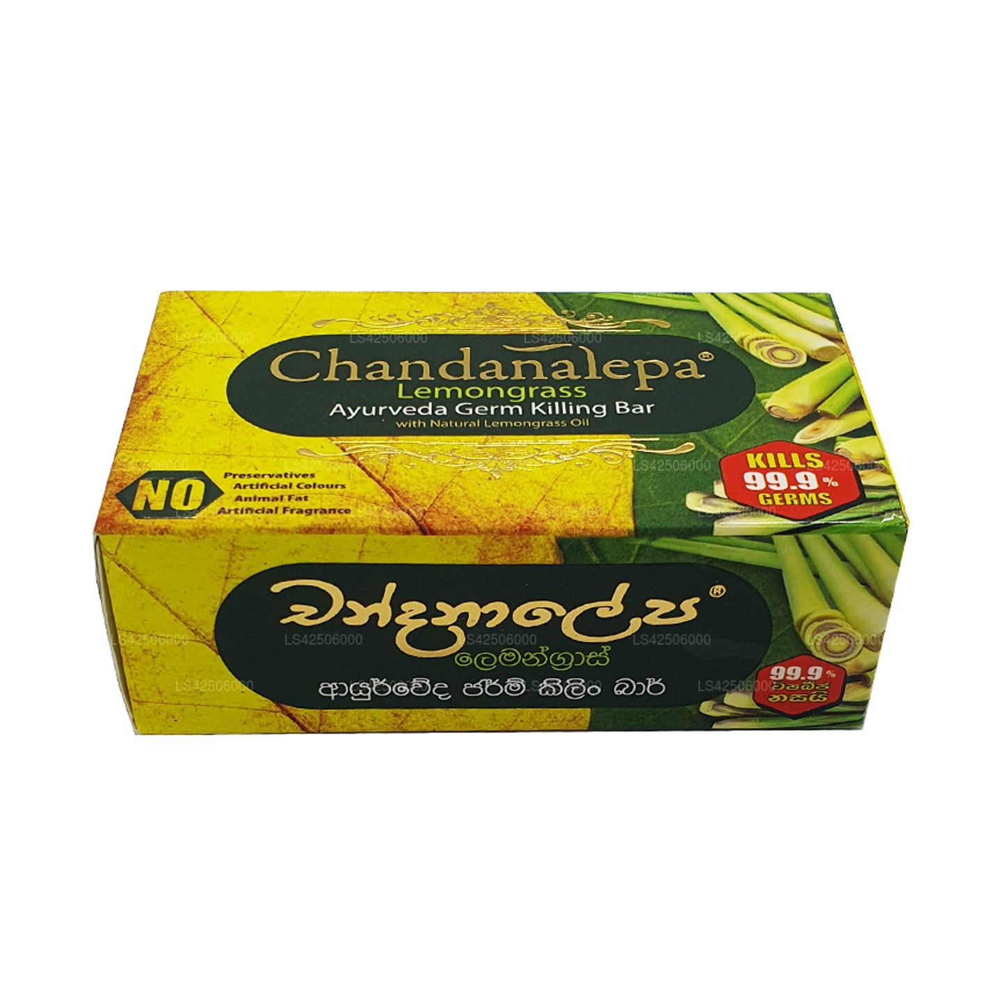 Chandanalepa Lemongrass Ayurveda idu tapmine Seep (100g)