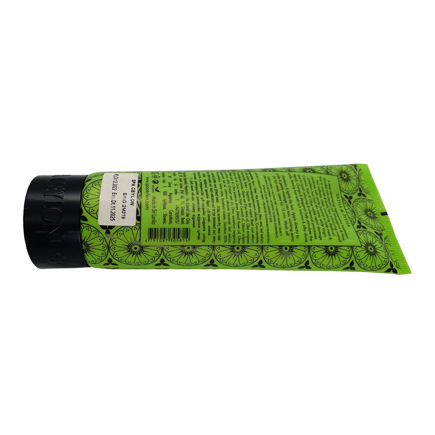 Spa Ceylon Neroli Jasmine toitev palsam (200g)