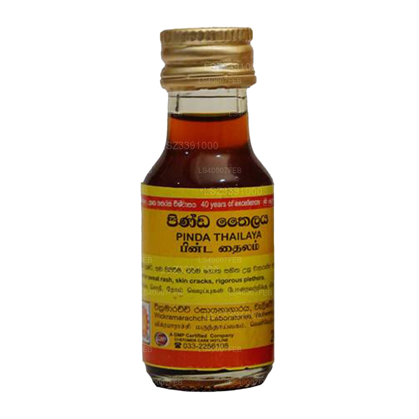 wickramarachchi labs thai pintsel 28ml