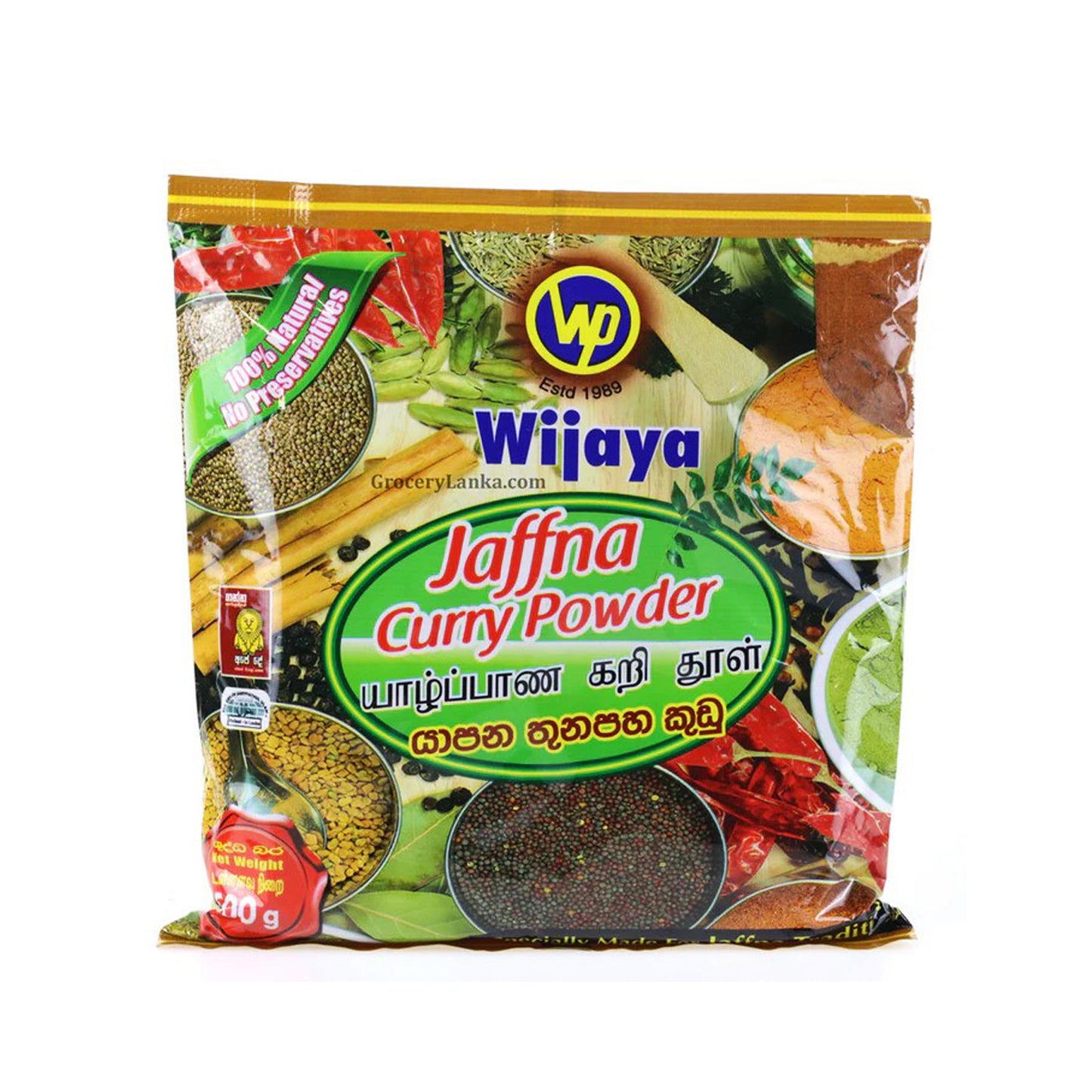 Wijaya Jaffna karripulber (500g)