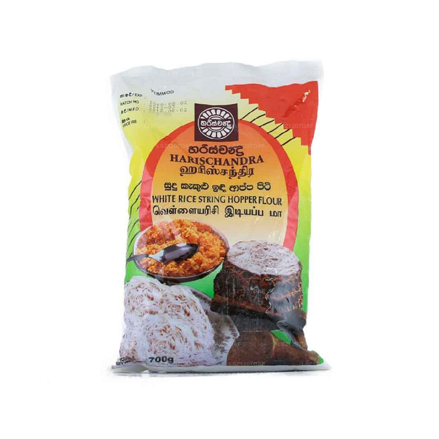 Harischandra valge riis string punker jahu (700g)