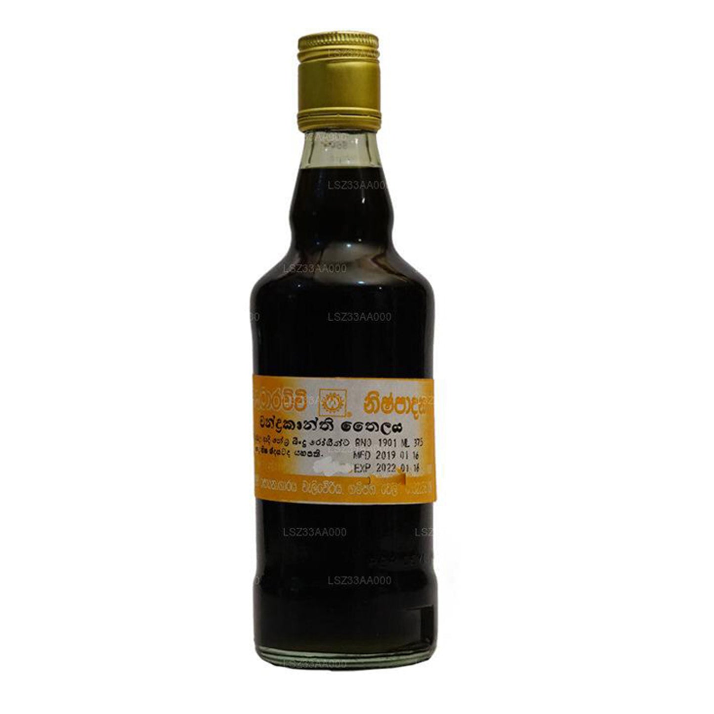 Wickramarachchi Labs Chandrakanthi Thailaya (750ml)