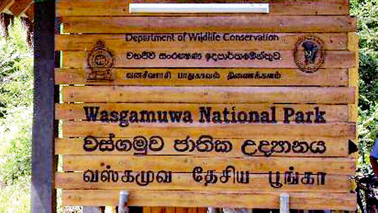 Wasgamuwa rahvuspargi sissepääsupiletid
