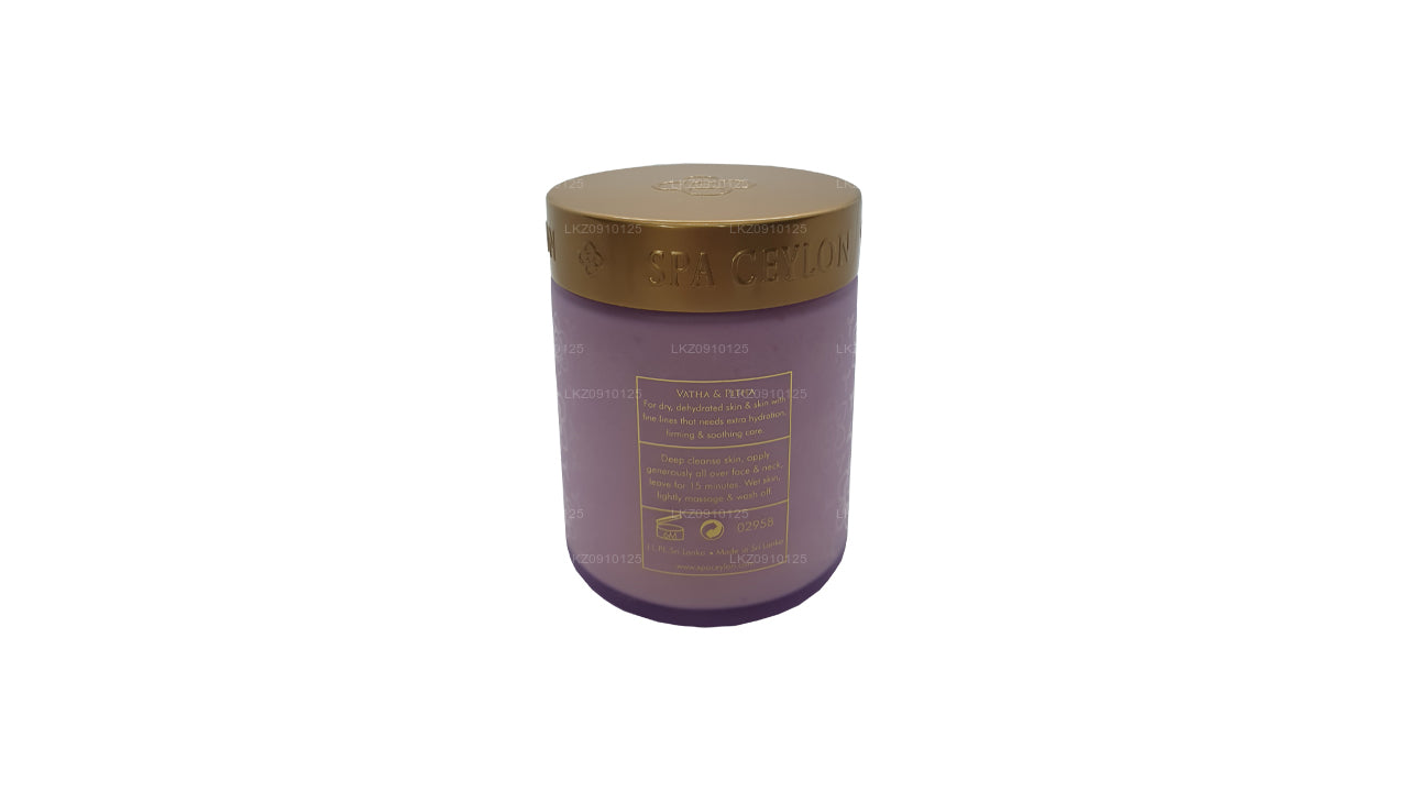 Spa Tseiloni naha uni Tamarindi Seemne Plumping Crème Masque (200g)