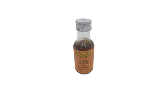 Siddhalepa Pure Bee Honey (30ml)