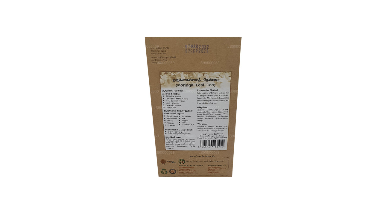 Elutone Moringa tee (40g)