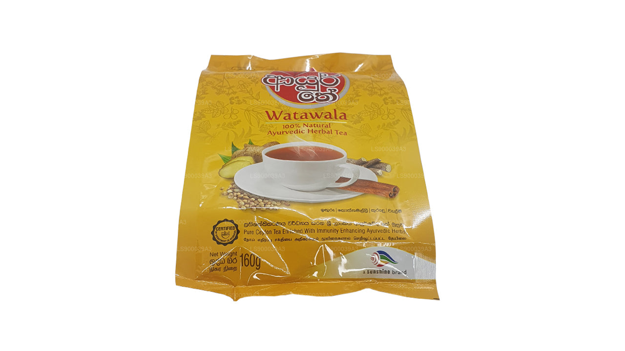 Watawala Ayuri tee (160g)